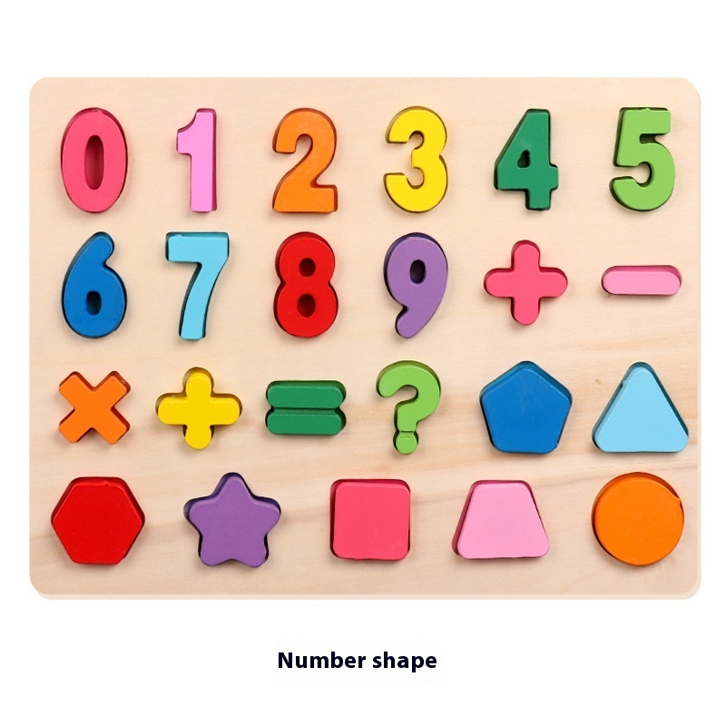 Wooden Uppercase Alphabet Chunky Puzzle Board — photo 4