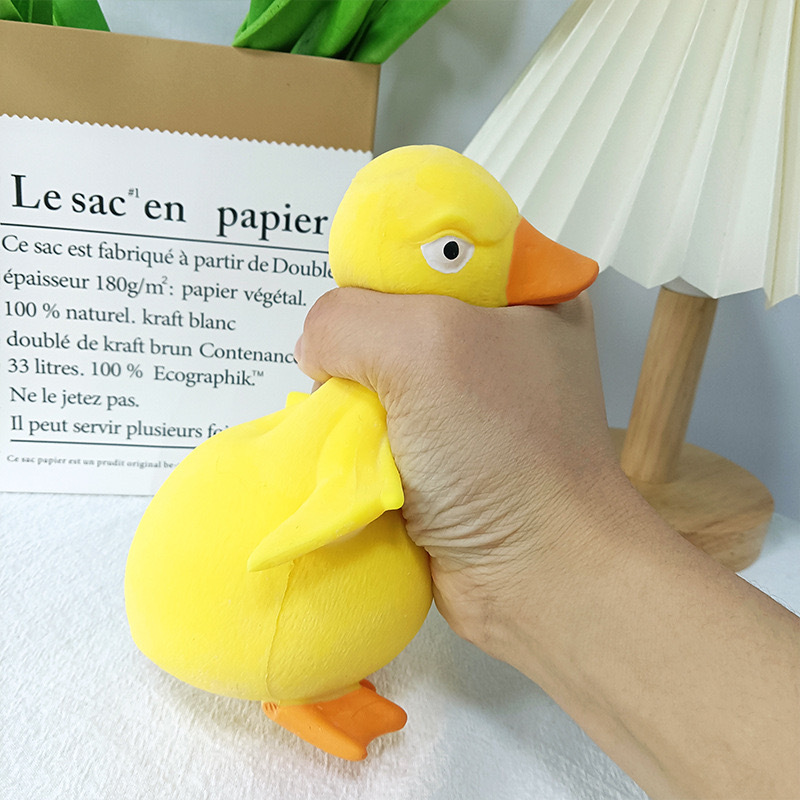 Yellow Duck Squeeze Toy โ photo 2